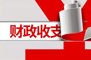 188金宝搏logo